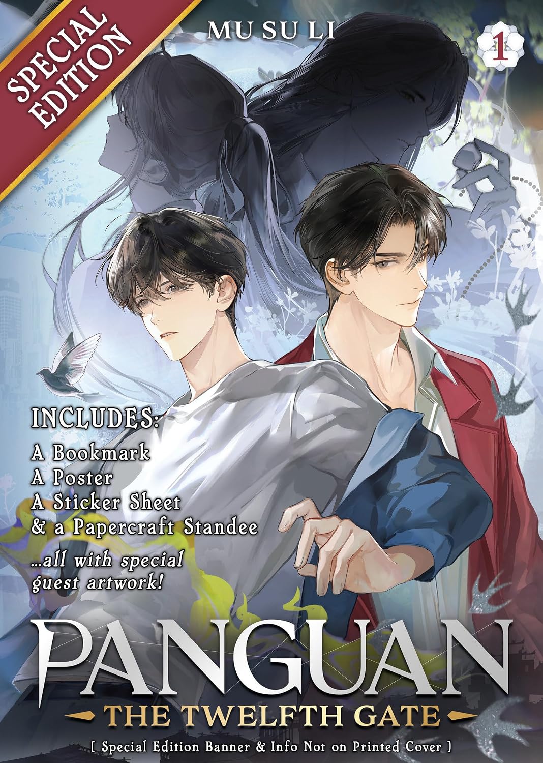 Panguan: The Twelfth Gate, (Novel) Vol. 1 (Special Edition)