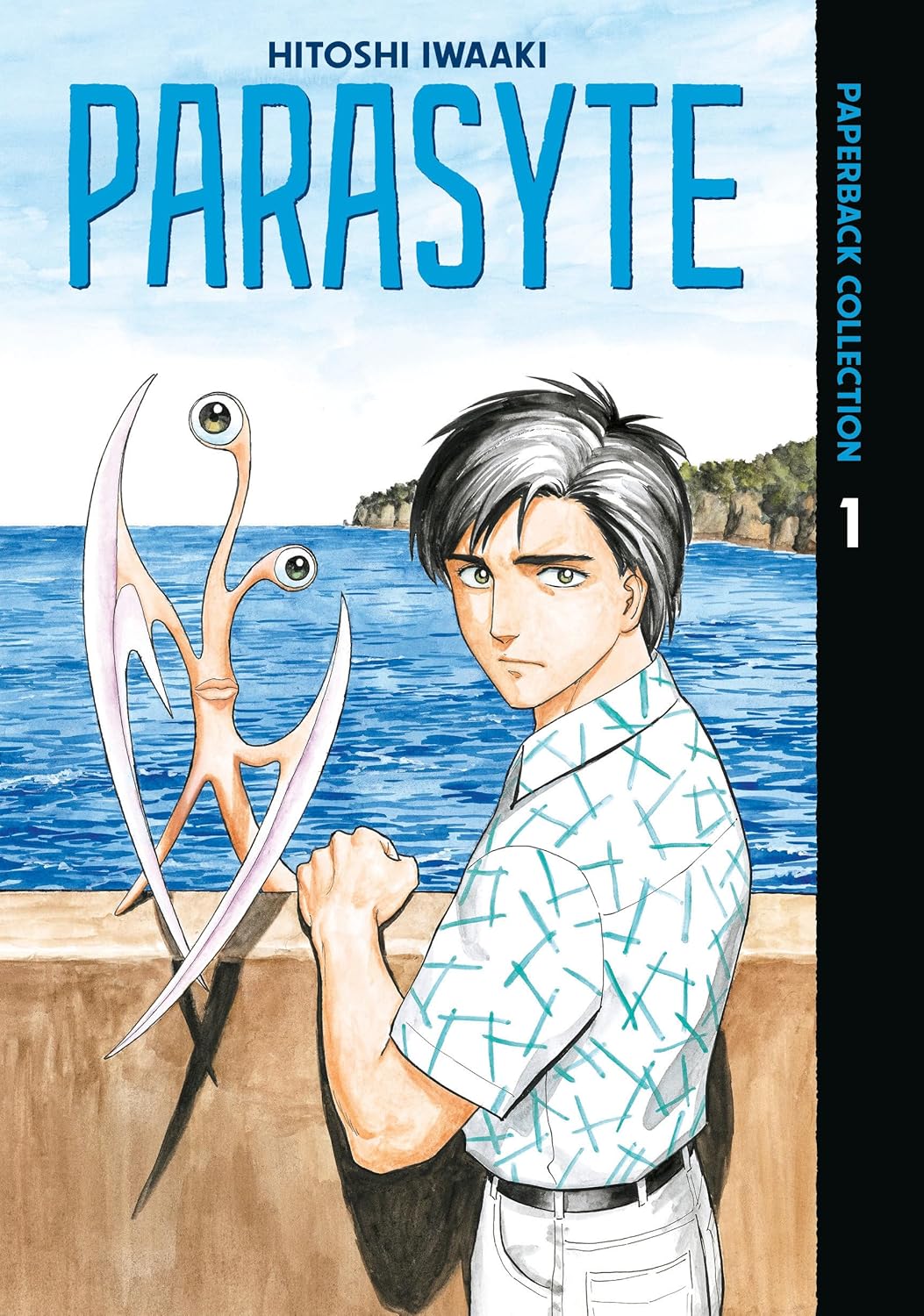 Parasyte, Vol. 1 (Paperback Collection)