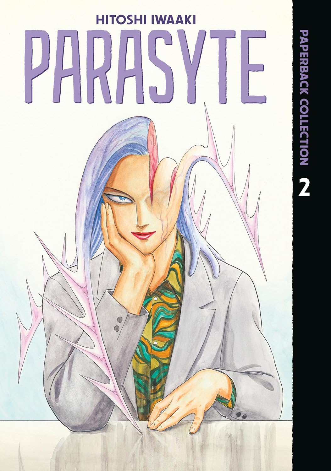 Parasyte, Vol. 2 (Paperback Collection)