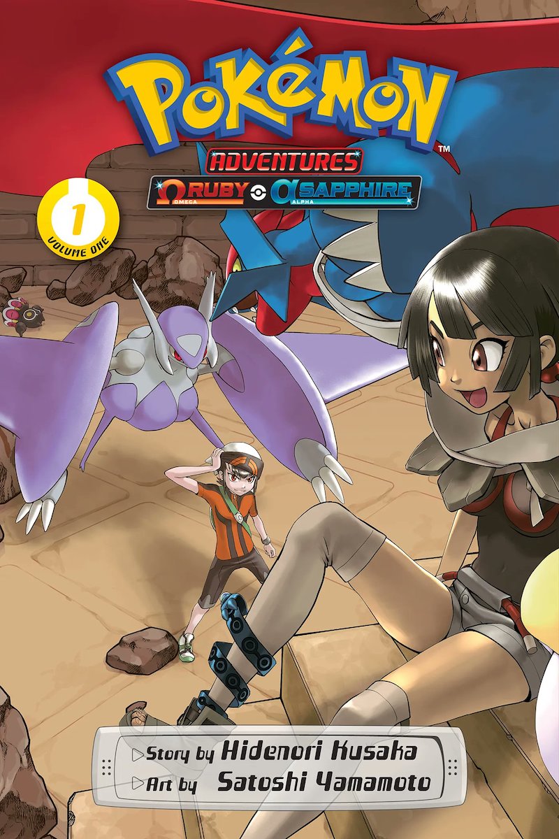 Pokémon Adventures: Omega Ruby and Alpha Sapphire, Vol. 1