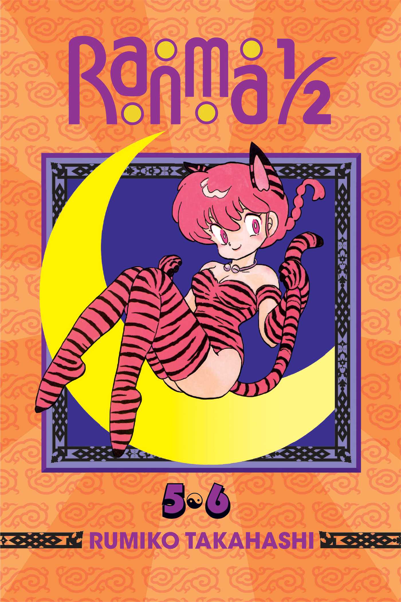 Ranma 1/2 (2-in-1 Edition), Vol. 3: (Includes Volumes 5 & 6)