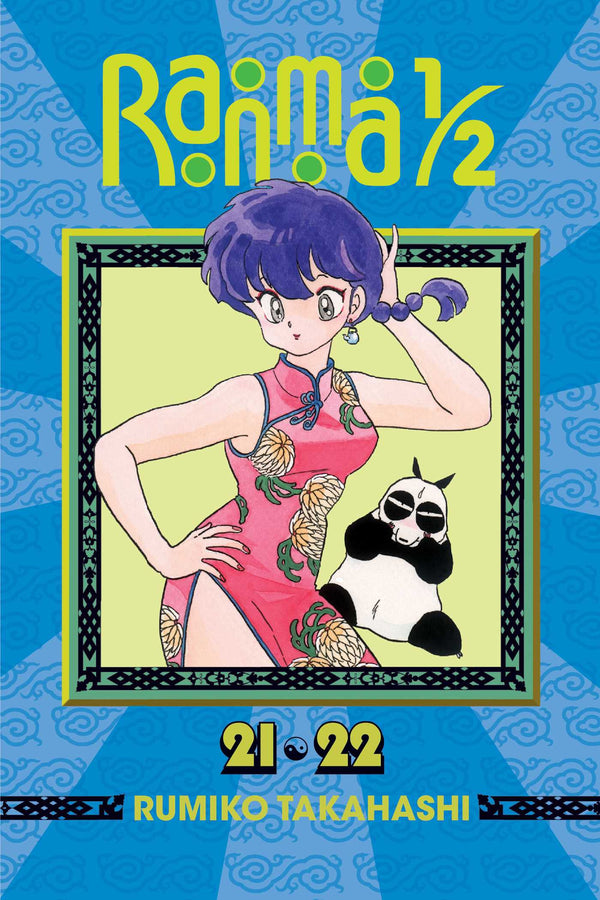 Ranma 1/2 (2-in-1 Edition), Vol. 11 (Includes Volumes 21 & 22)