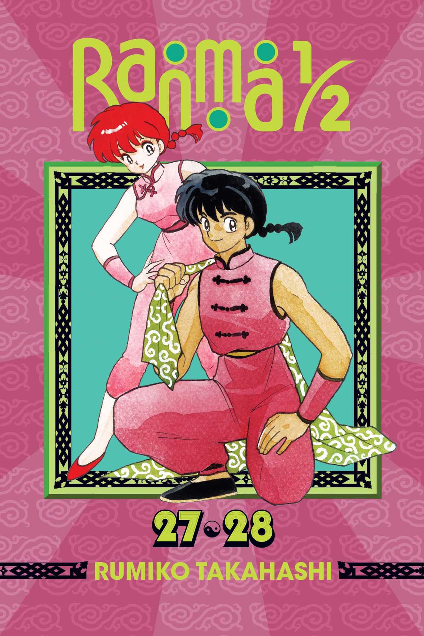 Ranma 1/2 (2-in-1 Edition), Vol. 14 (Includes Volumes 27 & 28)