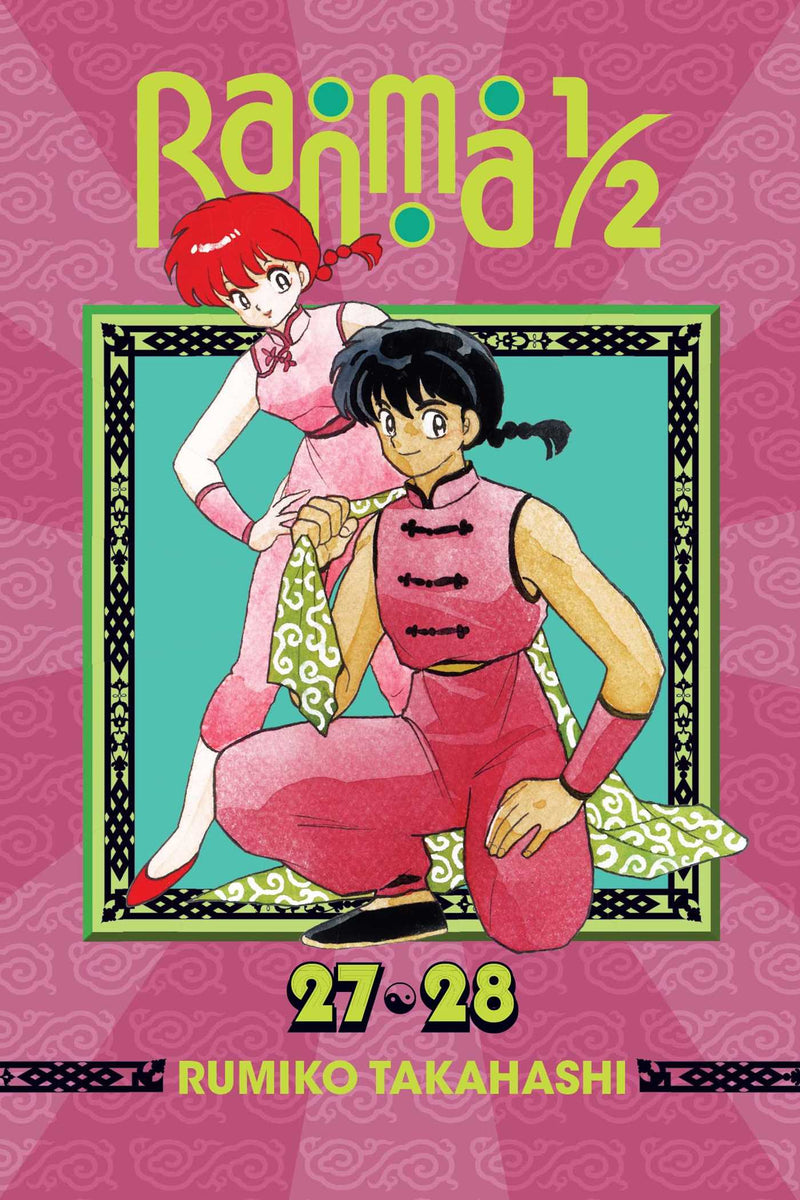 Ranma 1/2 (2-in-1 Edition), Vol. 14 (Includes Volumes 27 & 28)