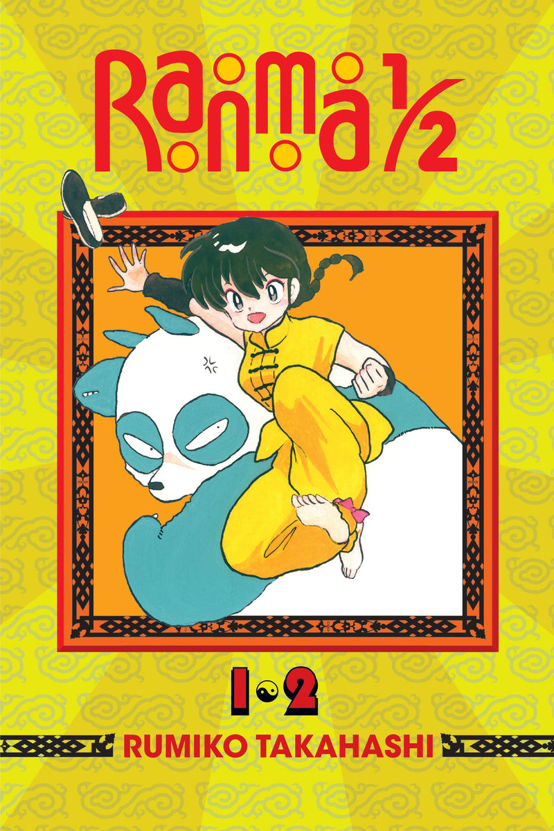 Ranma 1/2 (2-in-1 Edition), Vol. 1: (Includes Volumes 1 & 2)