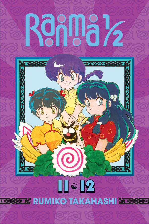 Ranma 1/2 (2-in-1 Edition), Vol. 6: (Includes Volumes 11 & 12)