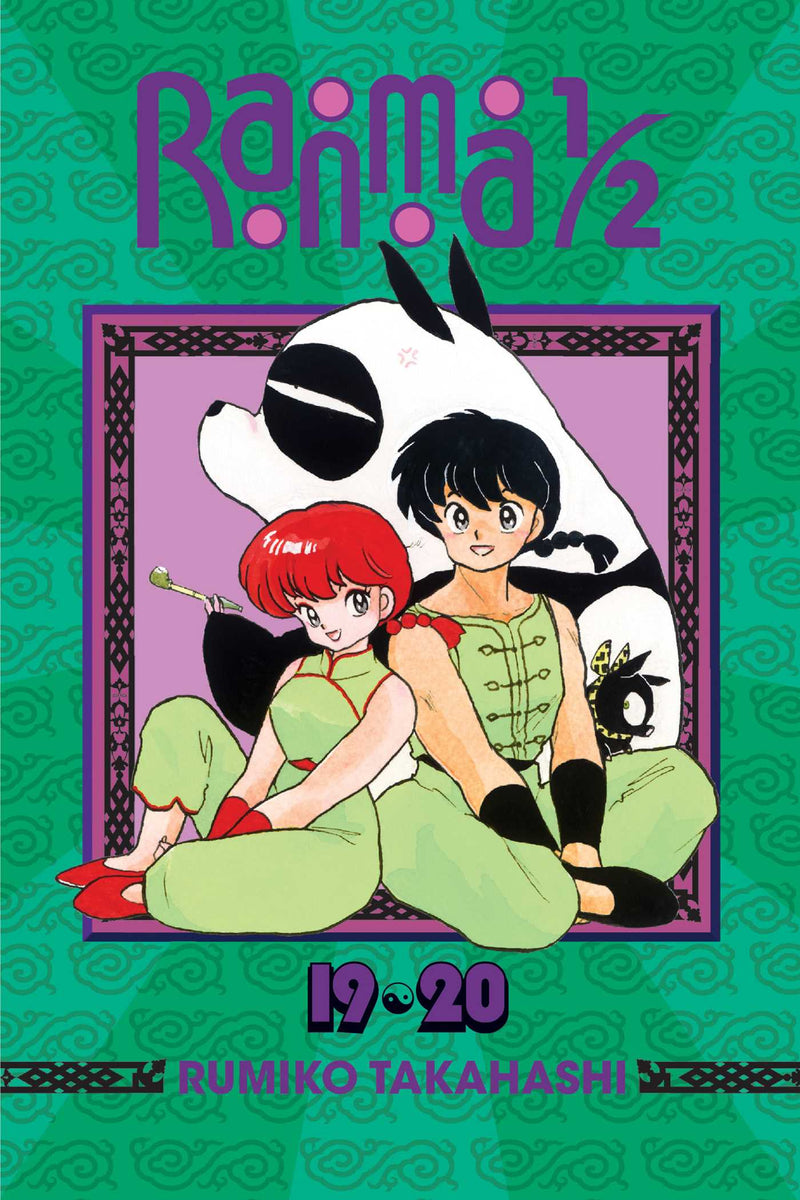 Ranma 1/2 (2-in-1 Edition), Vol. 10 (Includes Volumes 19 & 20)