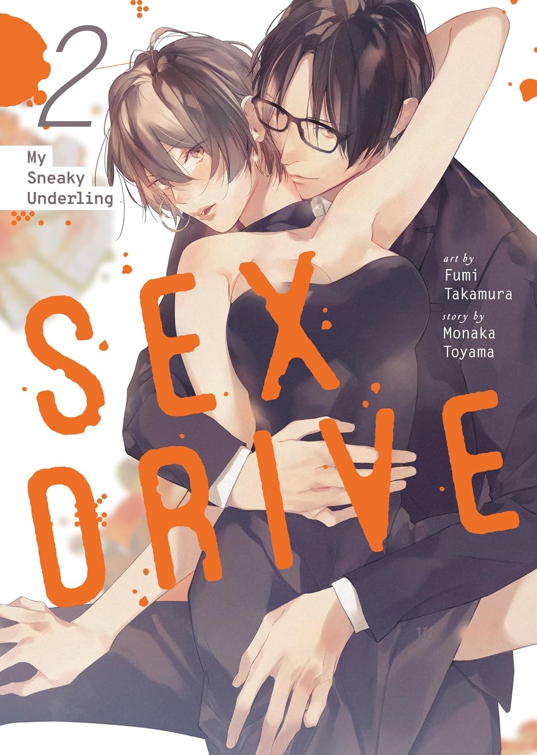 SEX DRIVE, (Manga) Vol. 2 - My Sneaky Underling