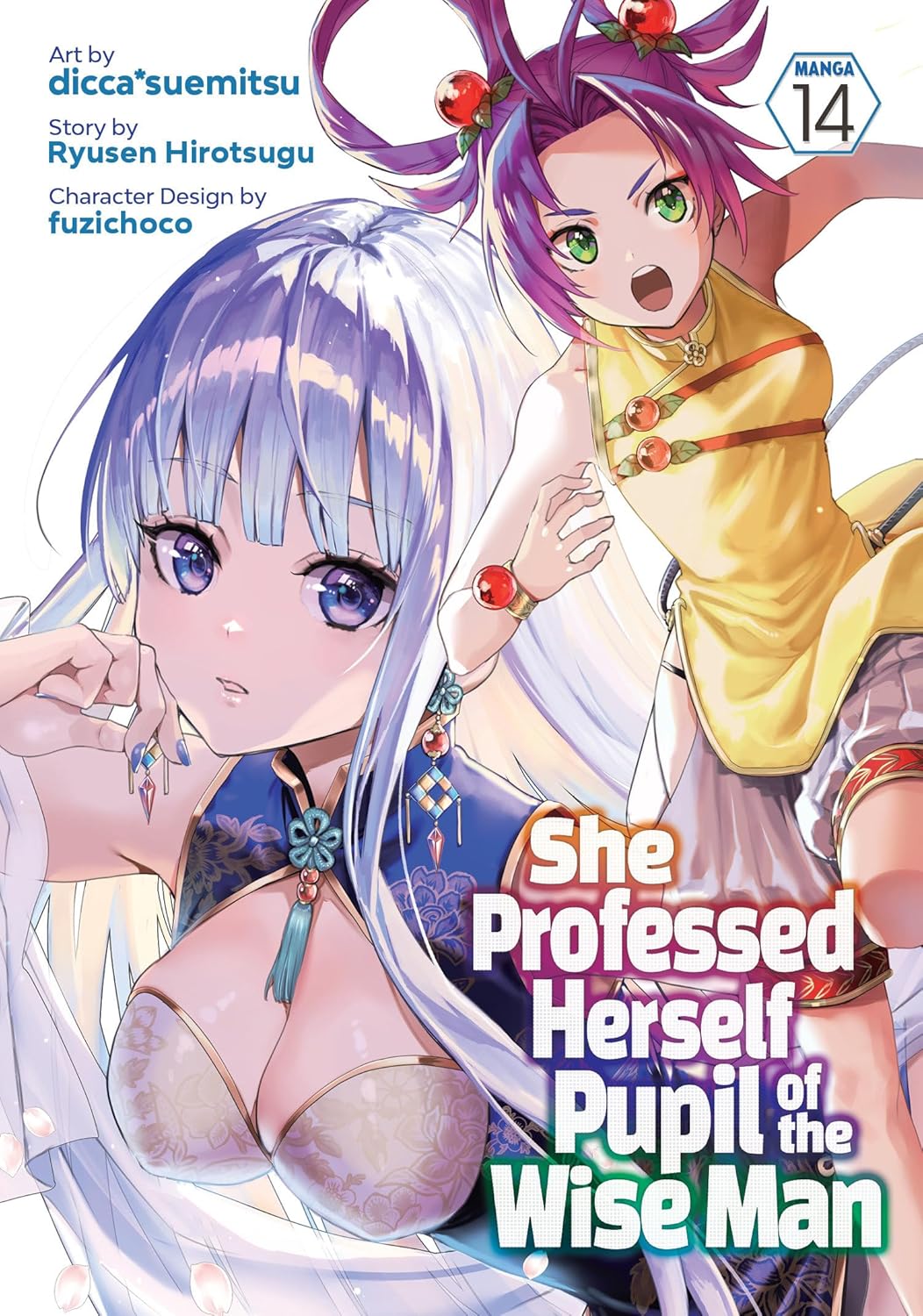 She Professed Herself Pupil of the Wise Man, (Manga) Vol. 14