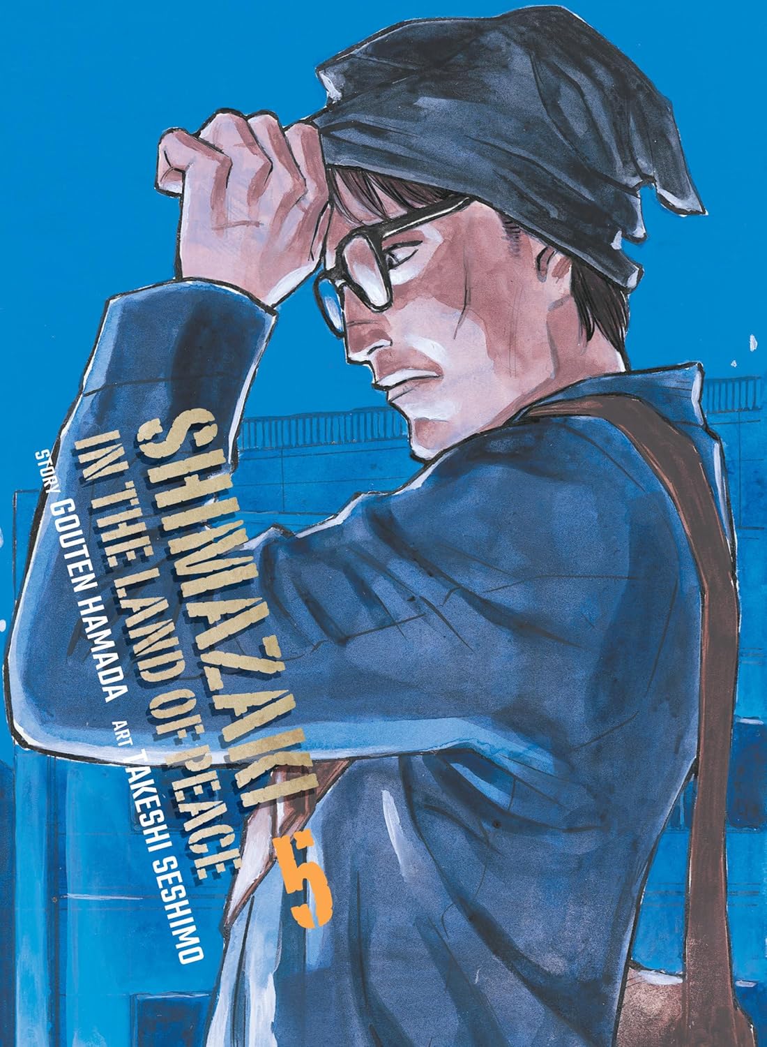 Shimazaki in the Land of Peace, Vol. 5