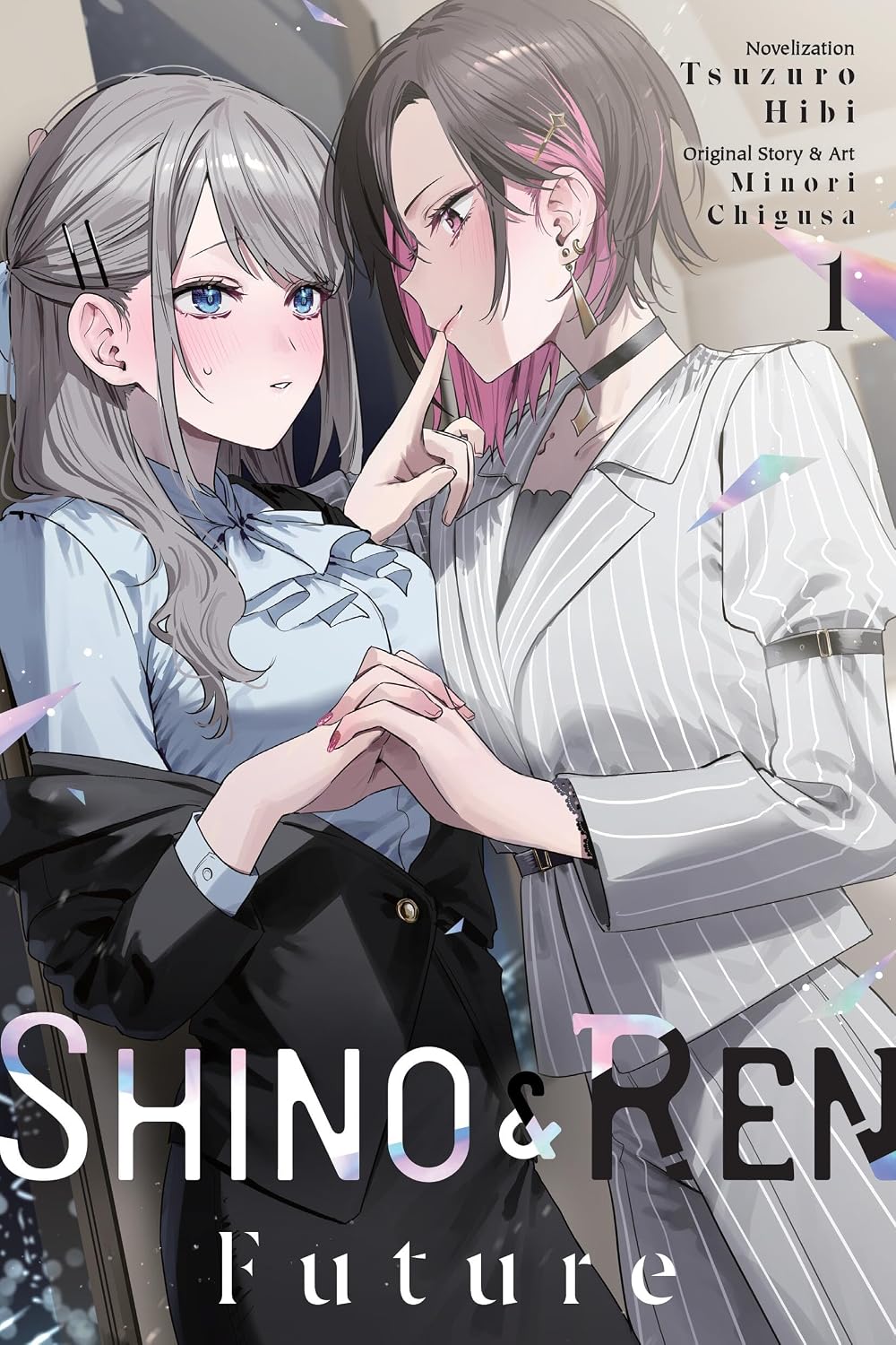 Shino & Ren: Future, (Light Novel) Vol. 1