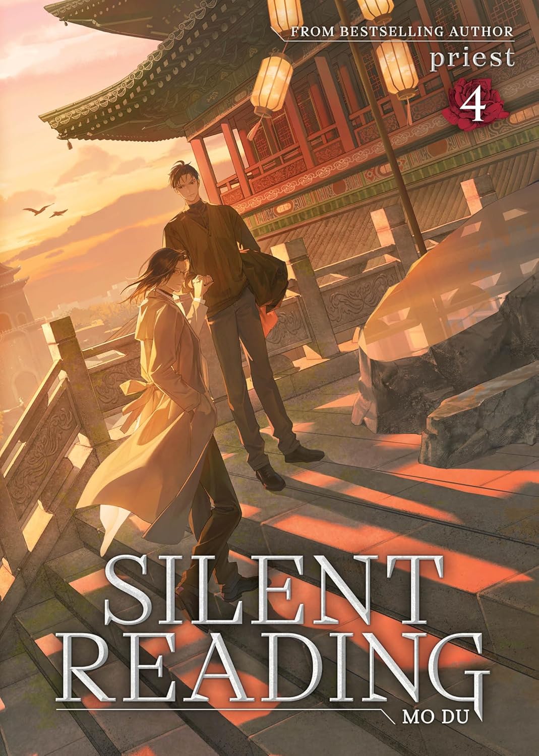 Silent Reading: Mo Du, (Novel) Vol. 4