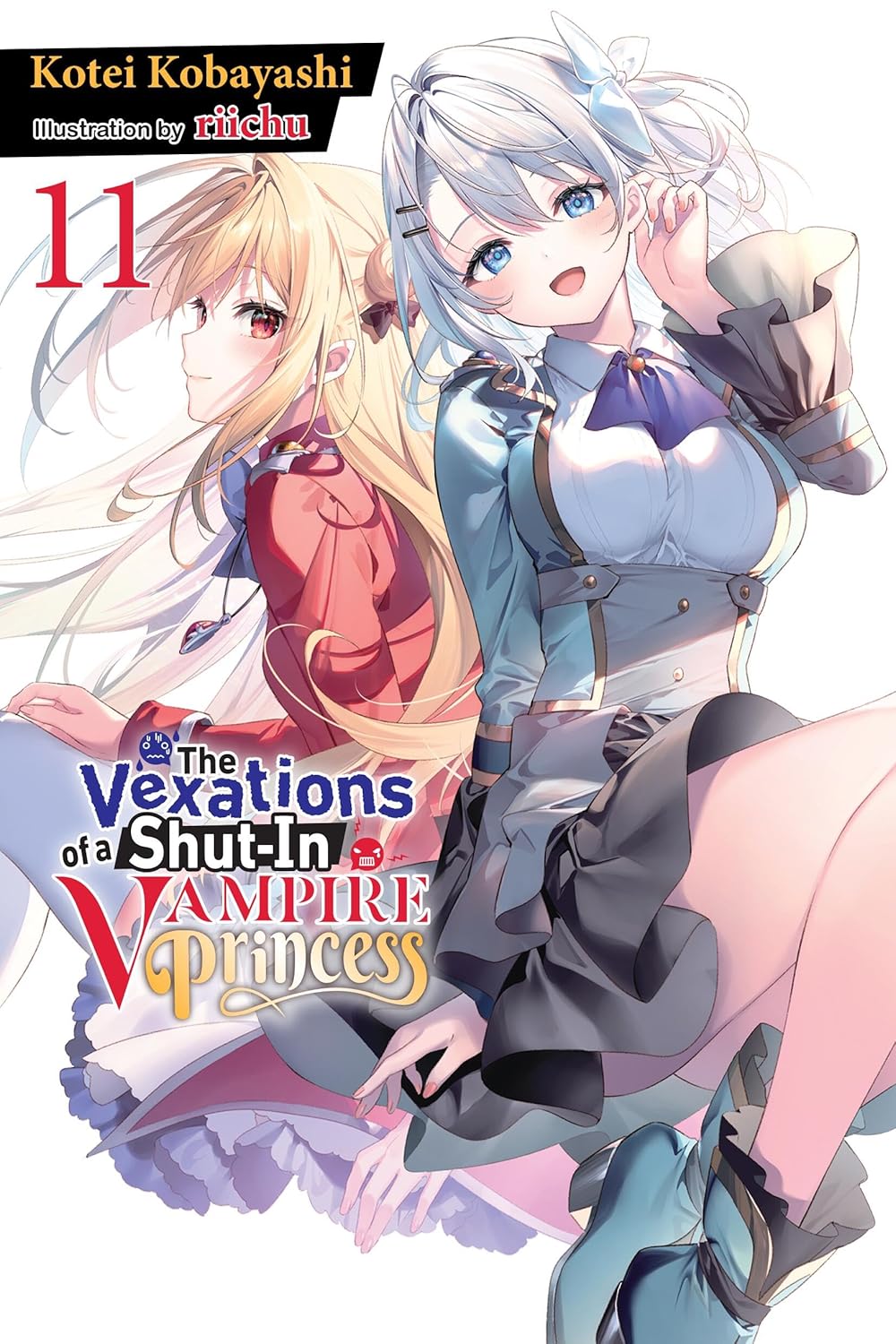Sister and Giant: A Young Lady Is Reborn in Another World, Vol. 6