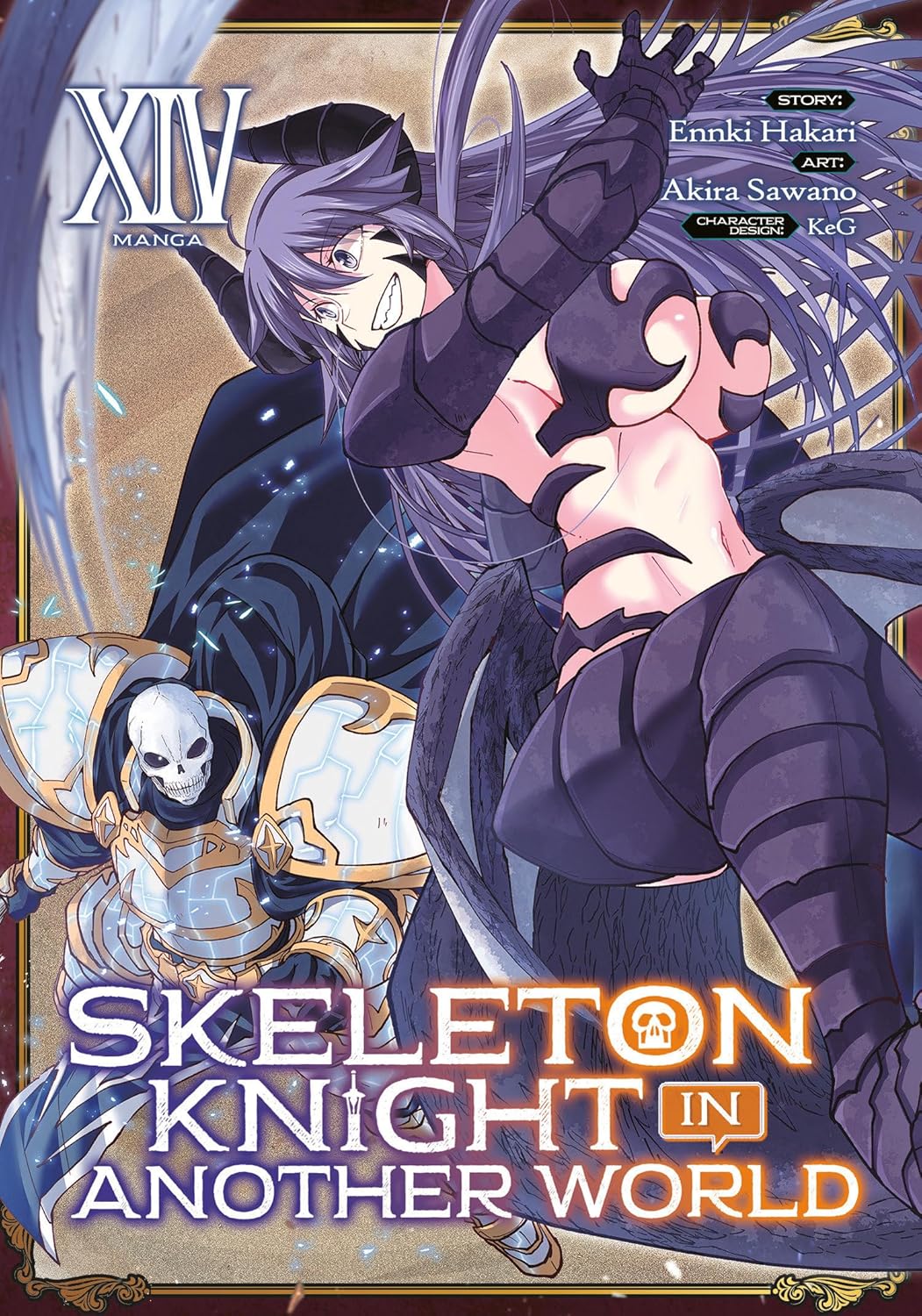 Skeleton Knight in Another World, (Manga) Vol. 14