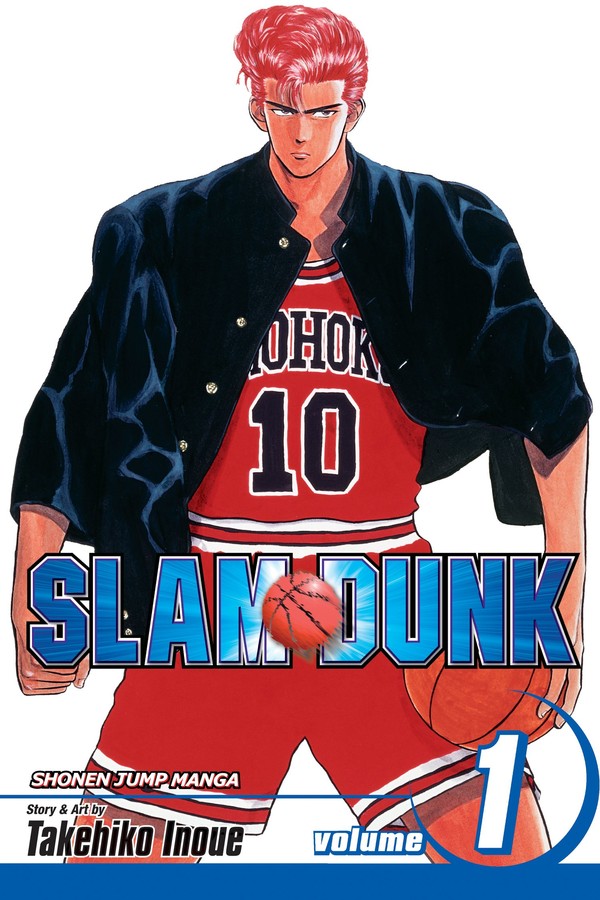 Slam Dunk, Vol. 1