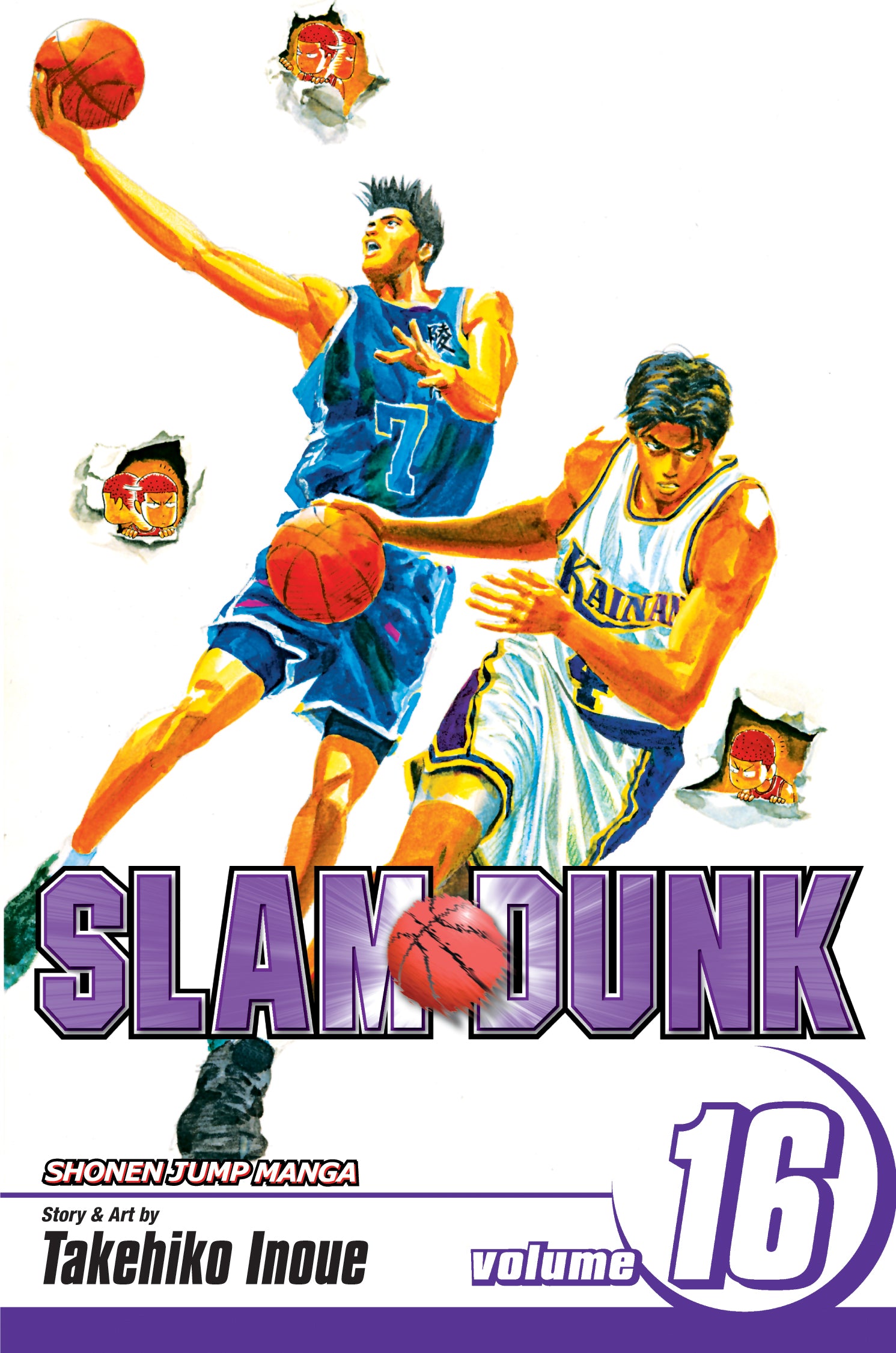 Slam Dunk, Vol. 16