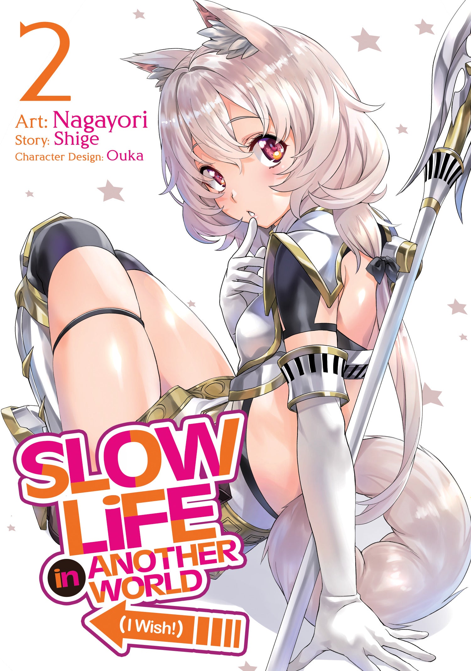 Slow Life In Another World (I Wish!) (Manga) Vol. 2