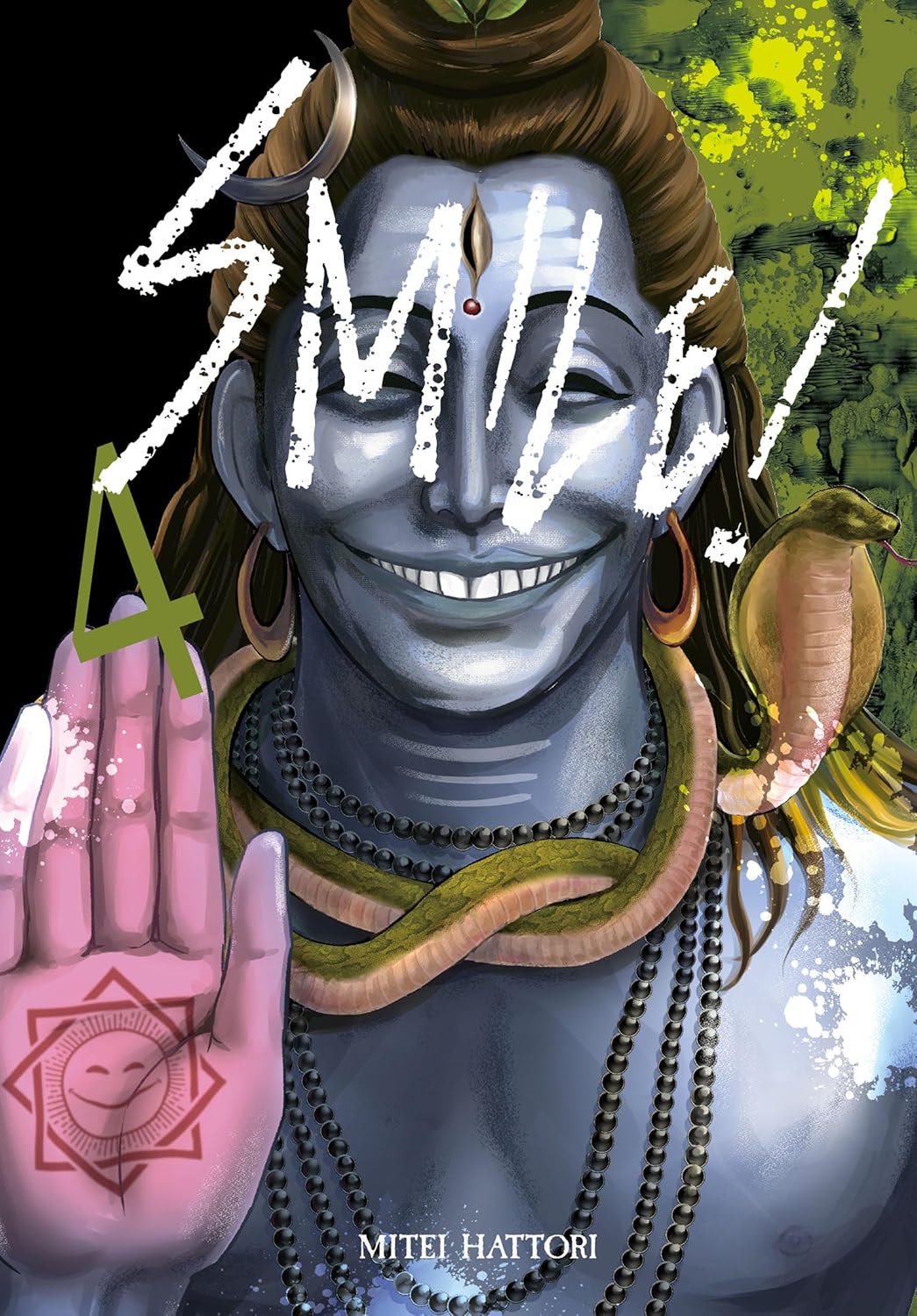 Smile!, Vol. 4