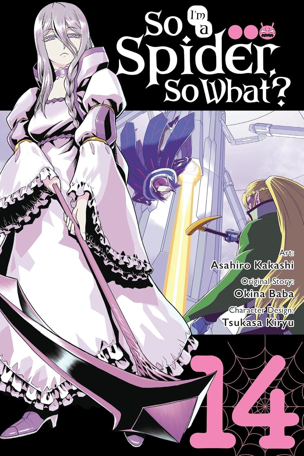 So I'm a Spider, So What? (Manga), Vol. 14