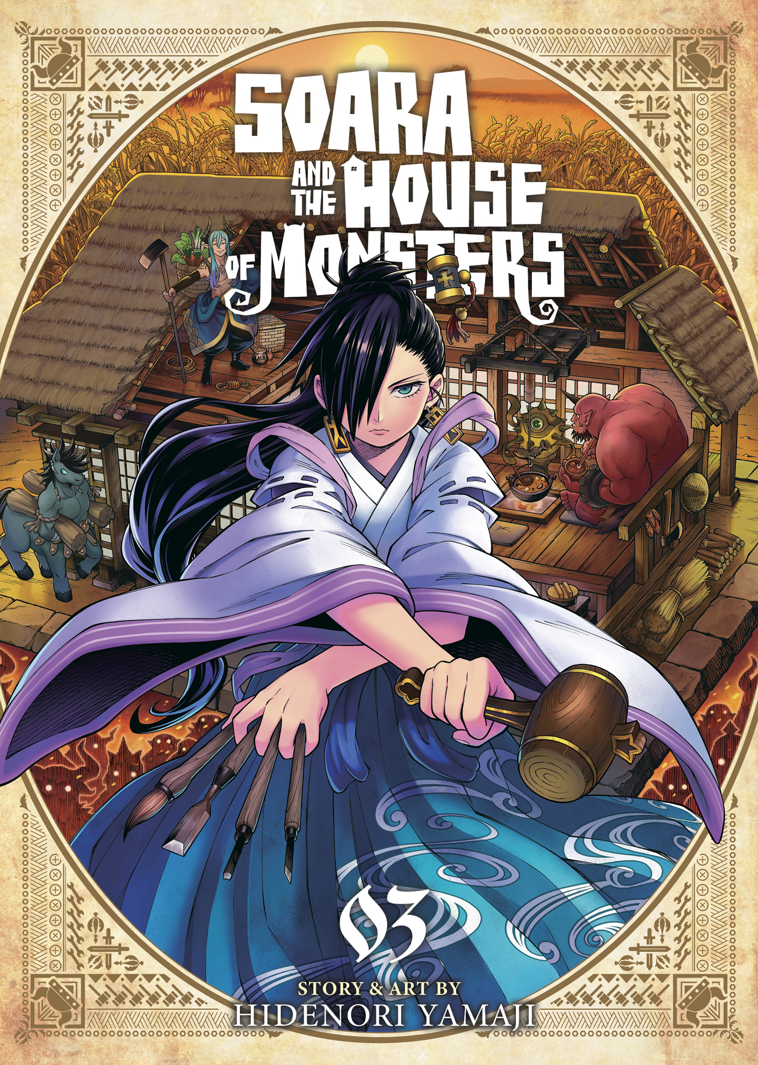 Soara and the House of Monsters Vol. 3