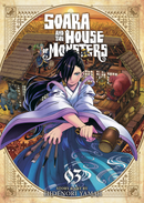 Soara and the House of Monsters Vol. 3