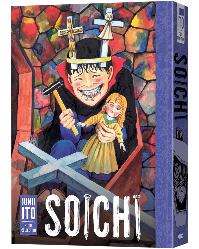 Soichi: Junji Ito Story Collection