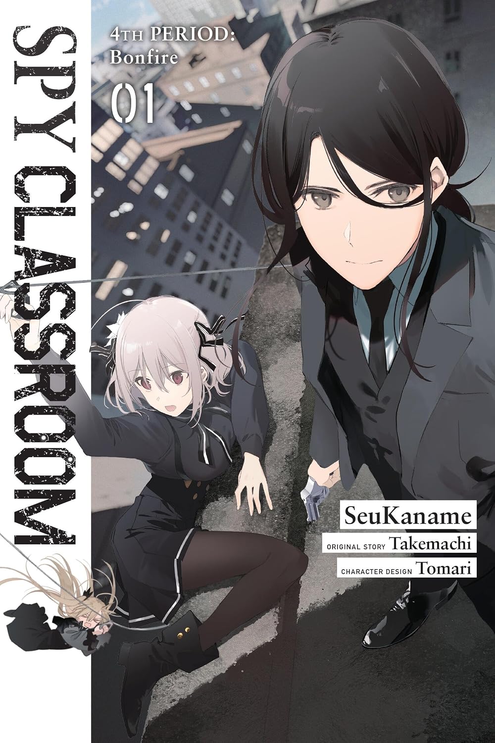 Spy Classroom 4th Period: Bonfire, (Manga) Vol. 1