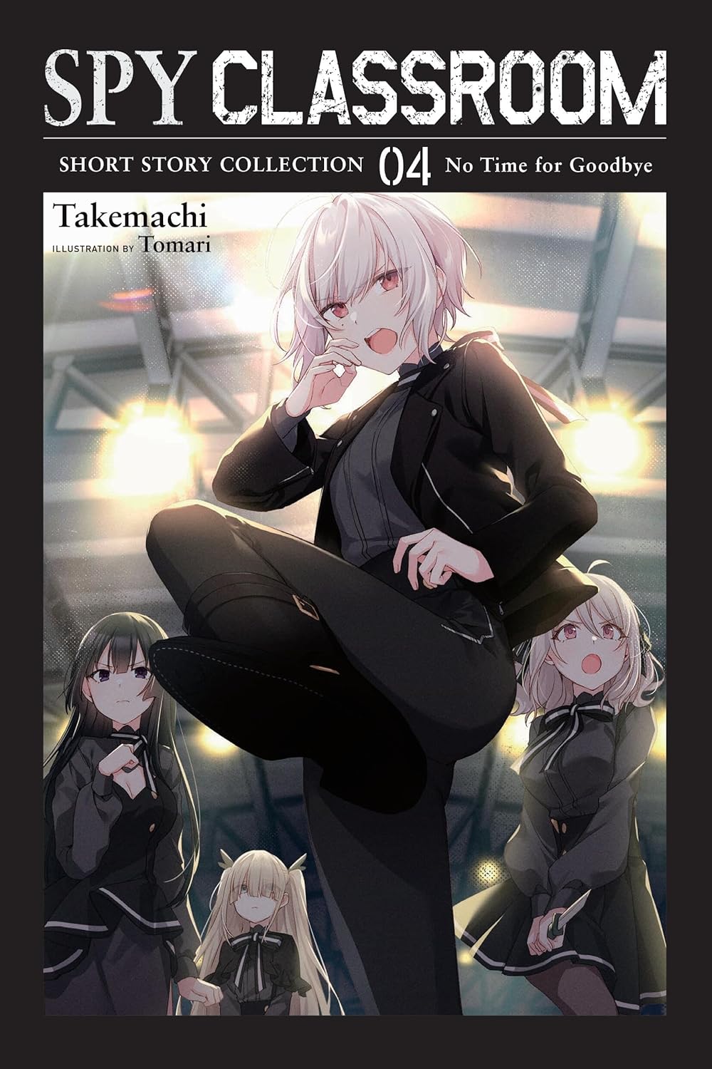 Spy Classroom Short Story Collection, (Light Novel) Vol. 4