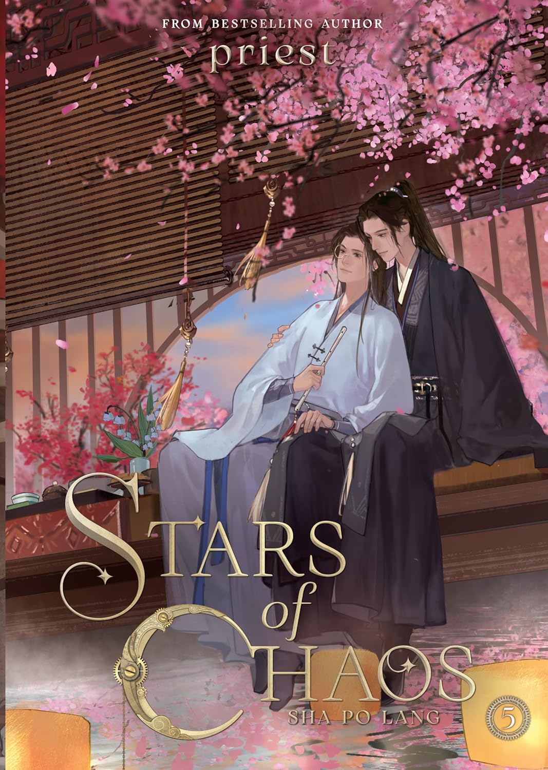 Stars of Chaos: Sha Po Lang (Novel) Vol. 5