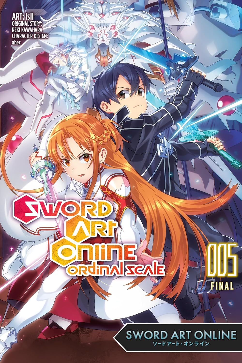 Sword Art Online Ordinal Scale, (Manga) Vol. 5