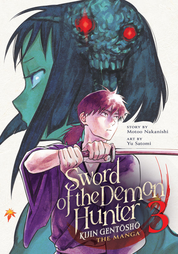 Sword of the Demon Hunter: Kijin Gentōshō (Manga) Vol. 3