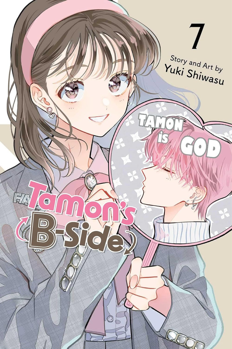 Tamon's B-Side, Vol. 7