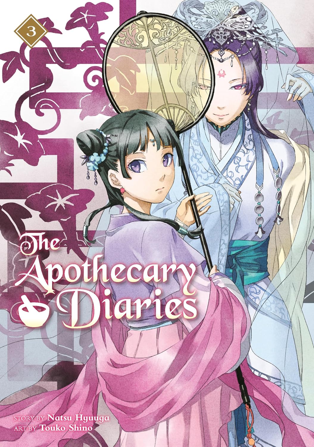 The Apothecary Diaries, (Light Novel) Vol. 3