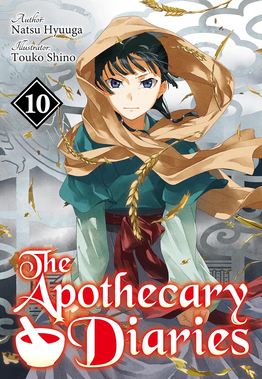 The Apothecary Diaries, (Light Novel) Vol. 10