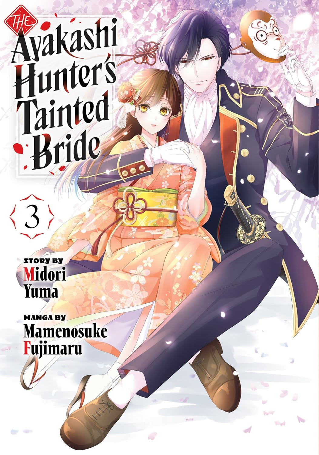 The Ayakashi Hunter's Tainted Bride, Vol. 3