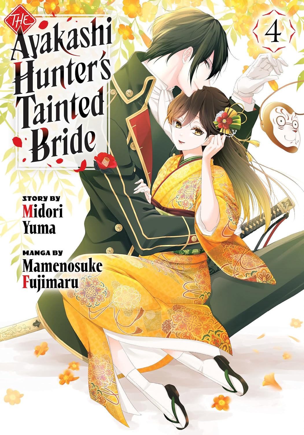 The Ayakashi Hunter's Tainted Bride, Vol. 4