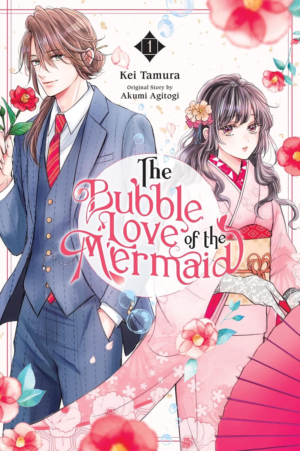 The Bubble Love of the Mermaid, (Manga) Vol. 1