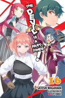 The Devil Is a Part-Timer!, Vol. 16 (light novel)