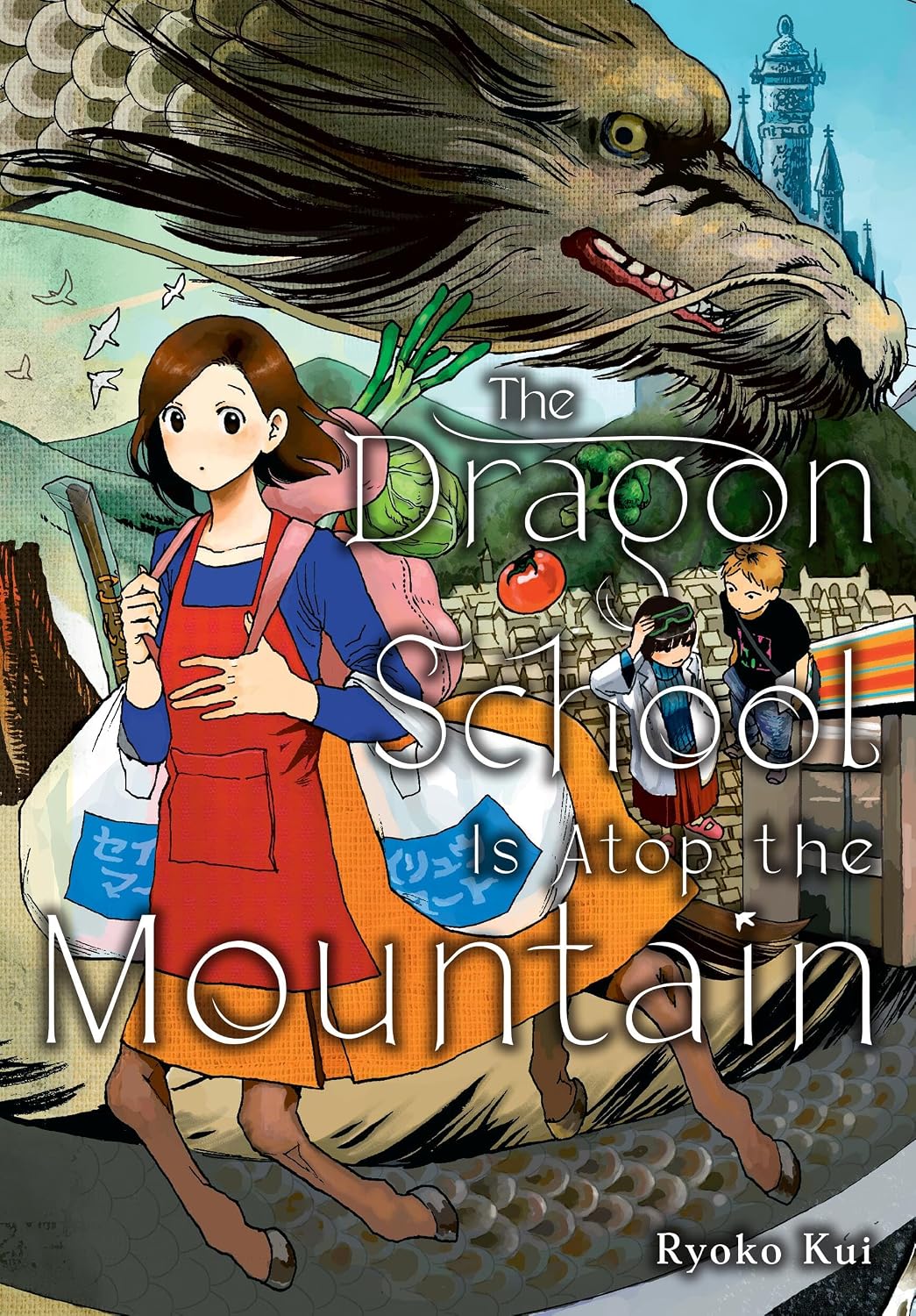 The Dragon School Is Atop the Mountain