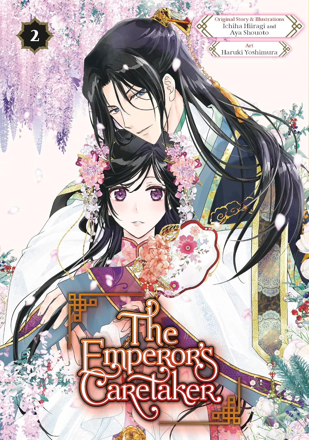 The Emperor's Caretaker, Vol. 2