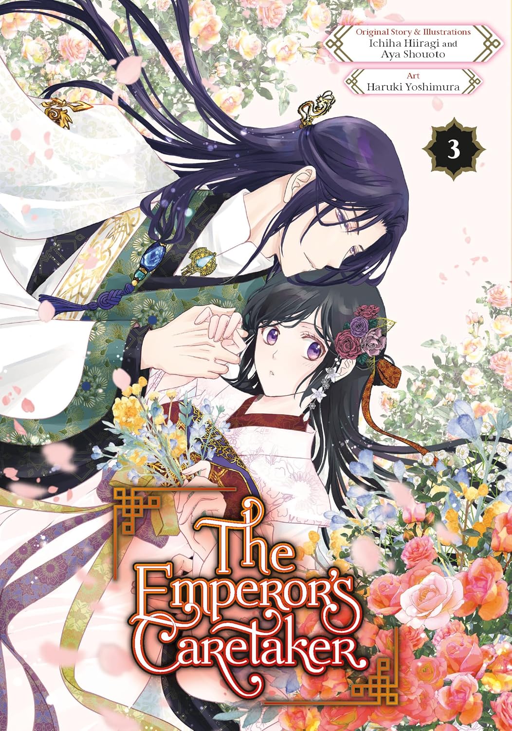 The Emperor's Caretaker, Vol. 3