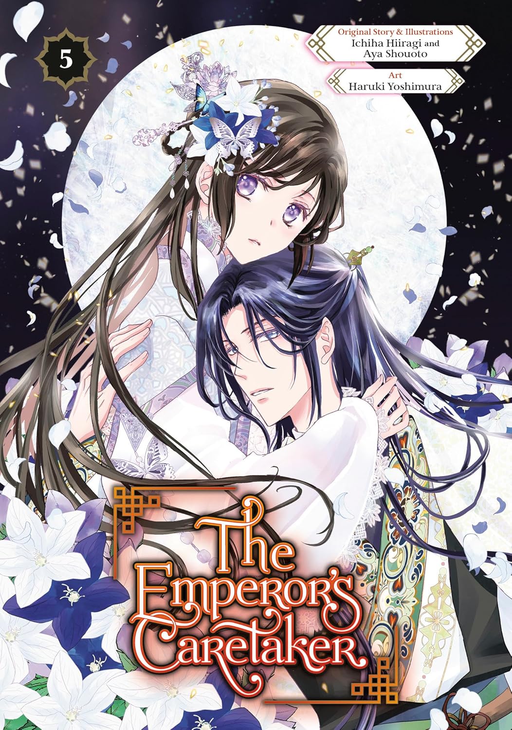 The Emperor's Caretaker, Vol. 5