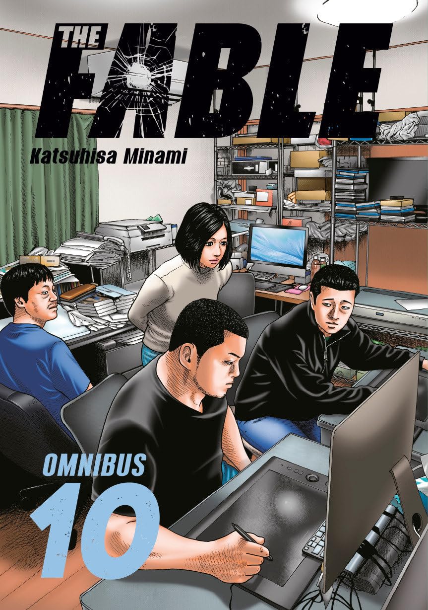 The Fable Omnibus, Vol. 10 (Vol. 19-20)