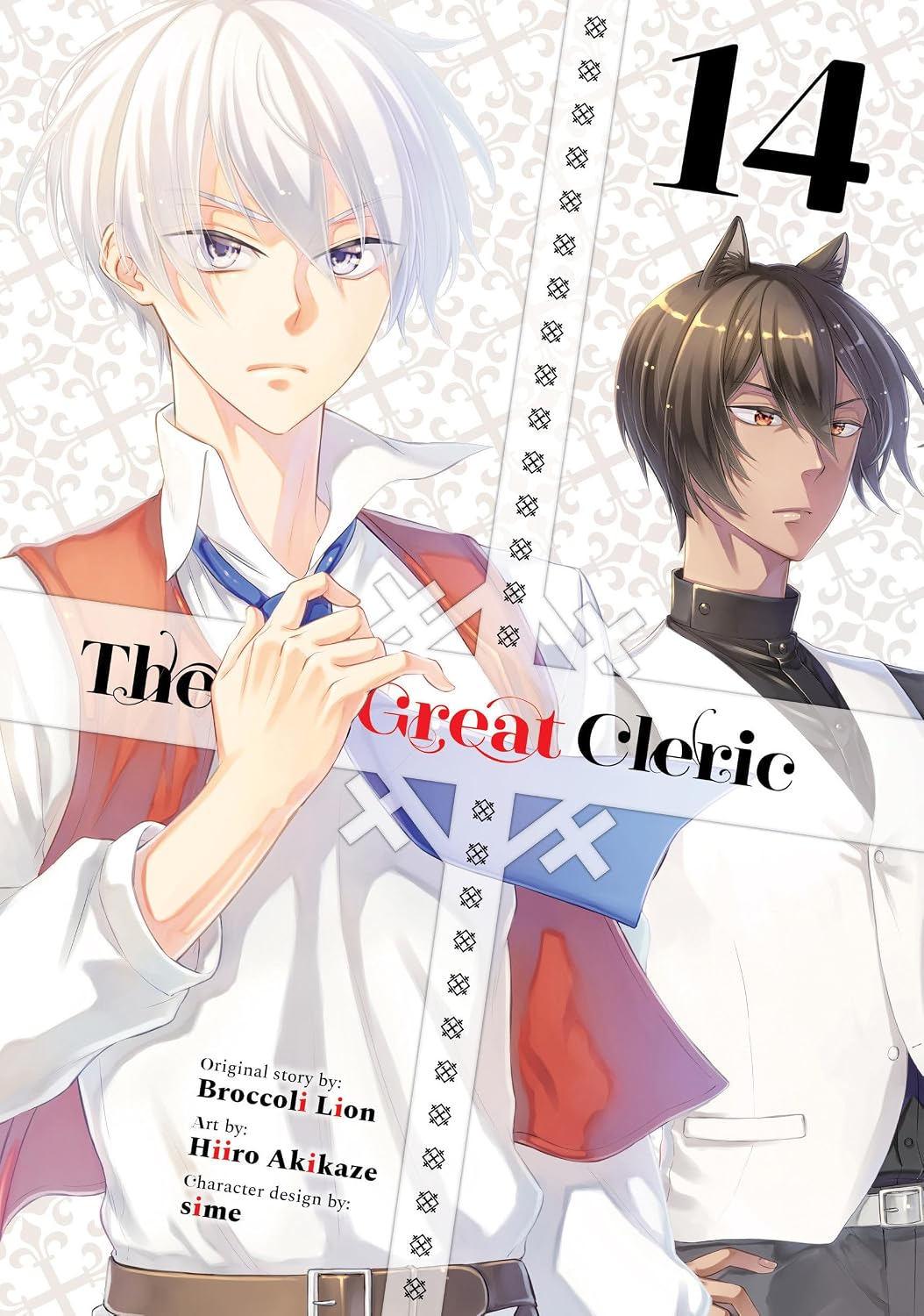 The Great Cleric, Vol. 14