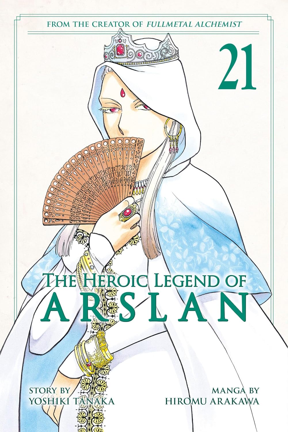 The Heroic Legend of Arslan, Vol. 21