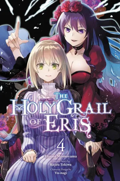 The Holy Grail of Eris, Vol. 4 (manga)