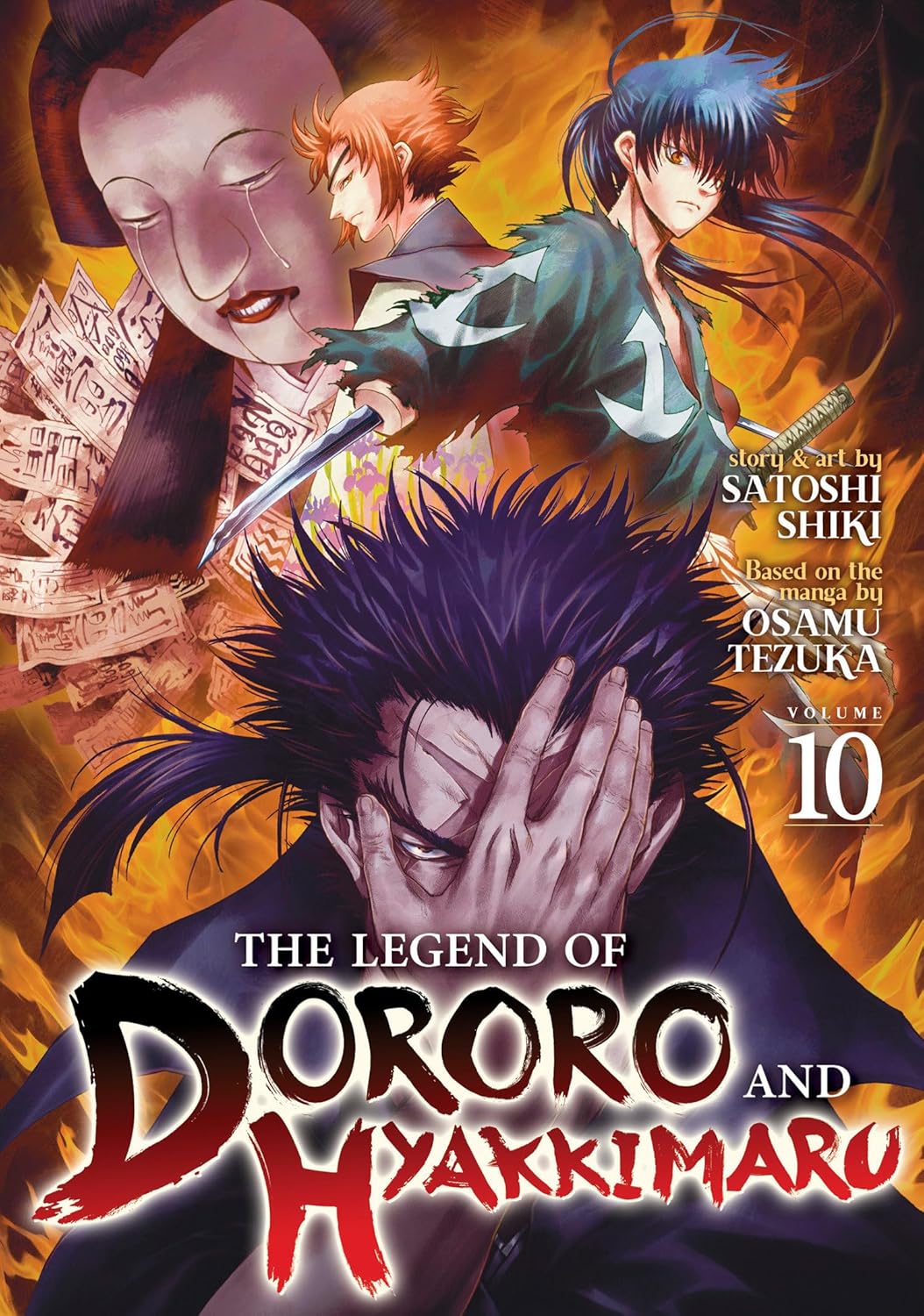 The Legend of Dororo and Hyakkimaru, Vol. 10