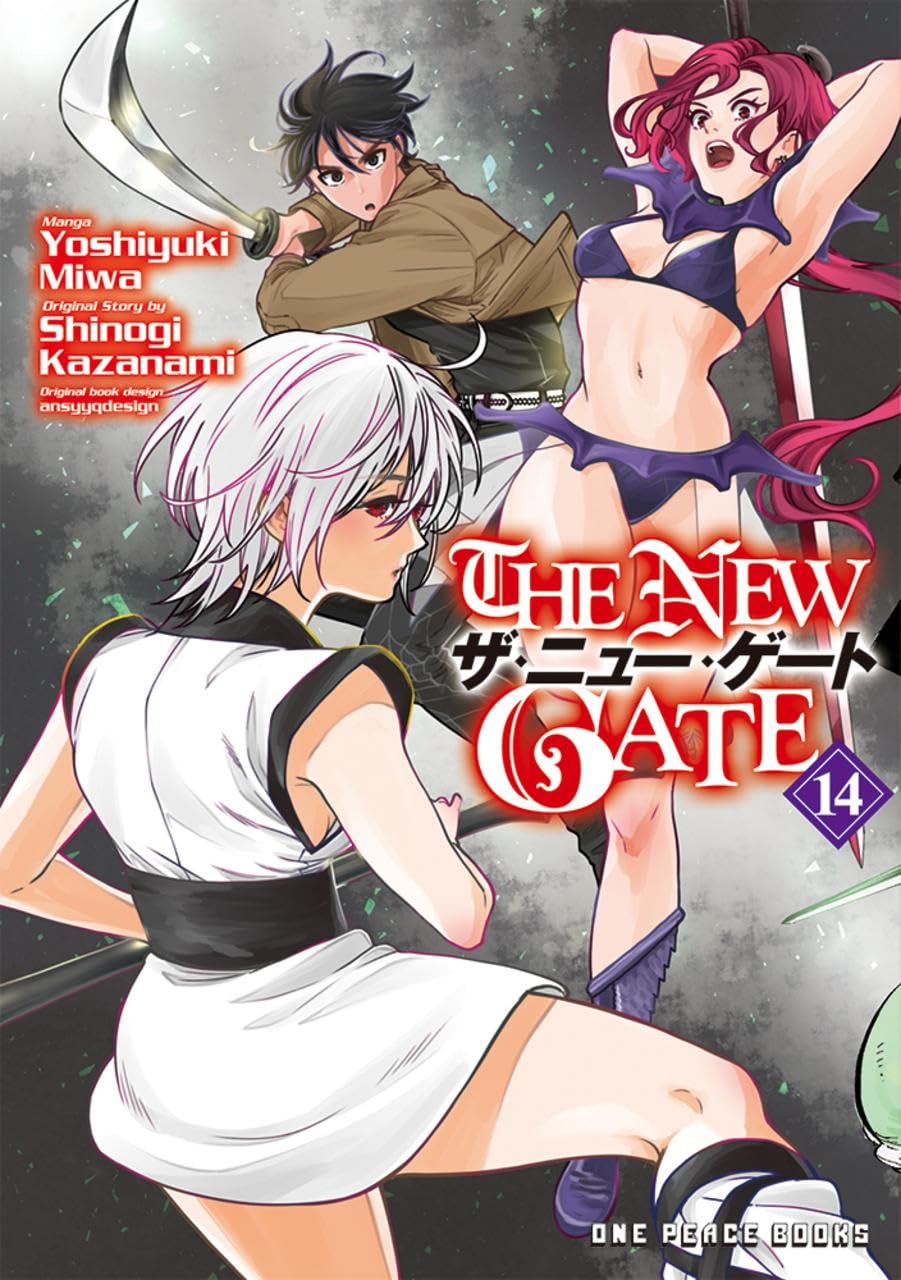 The New Gate Vol. 14