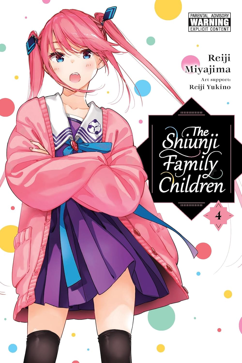 The Shiunji Family Children, Vol. 4