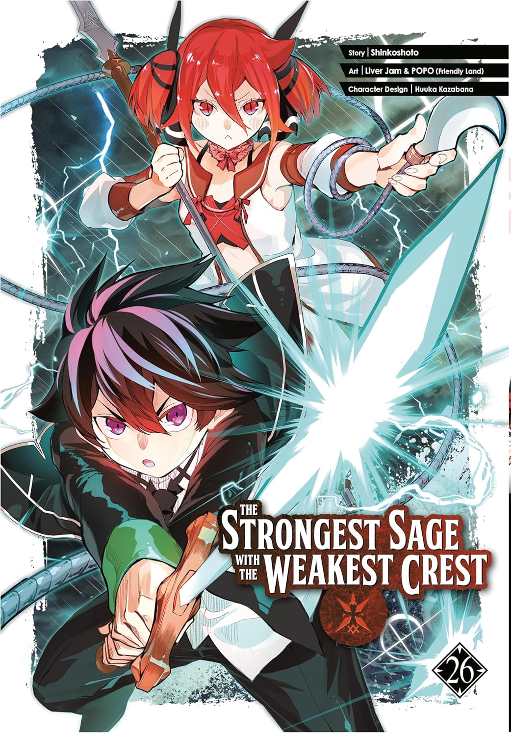 The Strongest Sage with the Weakest Crest, Vol. 26